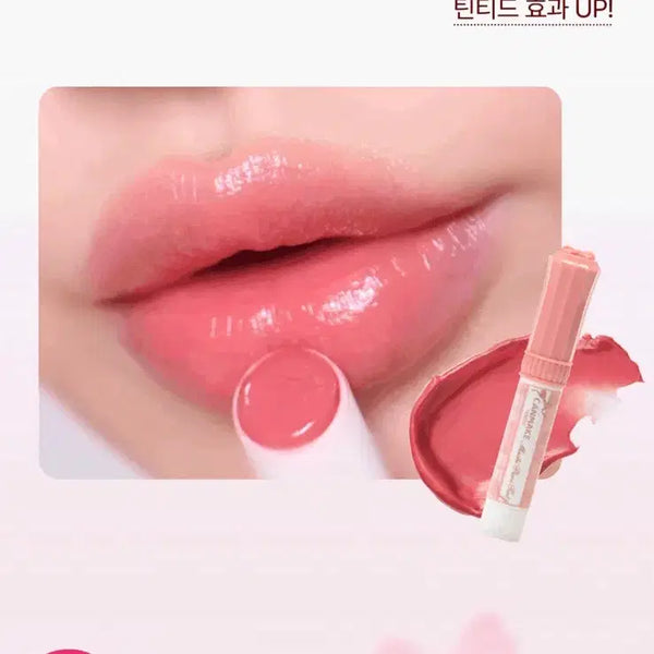 [BUNJANG] Canmake Melty Luminous Rouge 06 Raspberry Cake, 07 Fruits au Lait / 캔메이크 무치푸루 틴트 06라즈베리케잌 07후르츠오레 판매