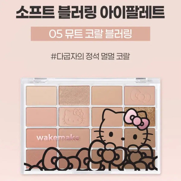 [BUNJANG] WakeMake Hello Kitty Soft Blurring Eye Palette Mute Coral Blurring (Sealed) / (미개봉) 웨이크메이크 헬로키티 아이팔레트 뮤트코랄블러링