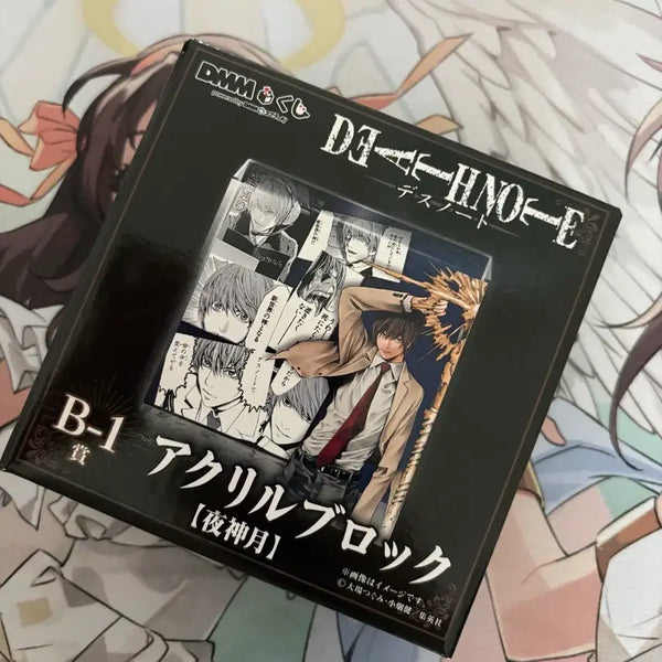 [BUNJANG] Death Note DMM Kuji B-1 Acrylic Block & E Prize Bundle Set / 데스노트 DMM 쿠지 b-1상 아크릴 블럭,e상 일괄