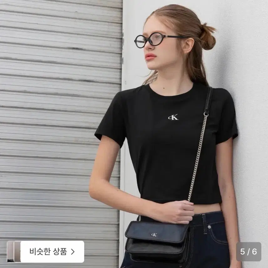 [BUNJANG] Calvin Klein Logo T-Shirt / 캘빈클라인 로고반팔