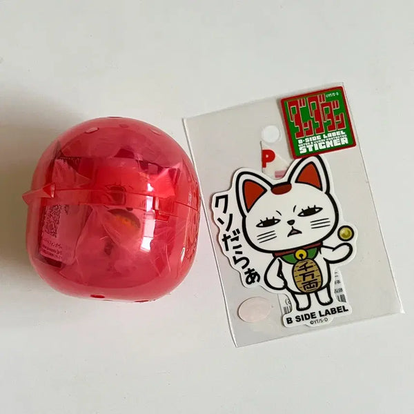 [BUNJANG] Dandan Turbo Halmeom Soft Vinyl Collection Gacha Bundle Set with B-Side Label / 단다단 터보할멈 소프비 컬렉션 가챠, 비사이드라벨 일괄
