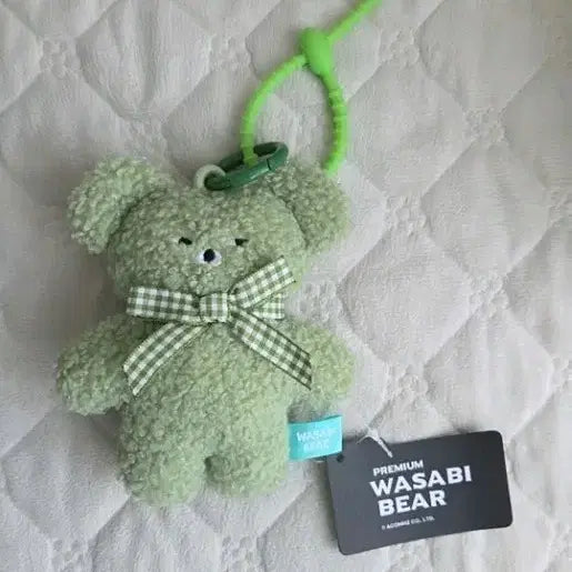 [BUNJANG] Authentic Wasabi Bear Plush Keychain - Green / [정품] 와사비베어 인형 키링 - 그린