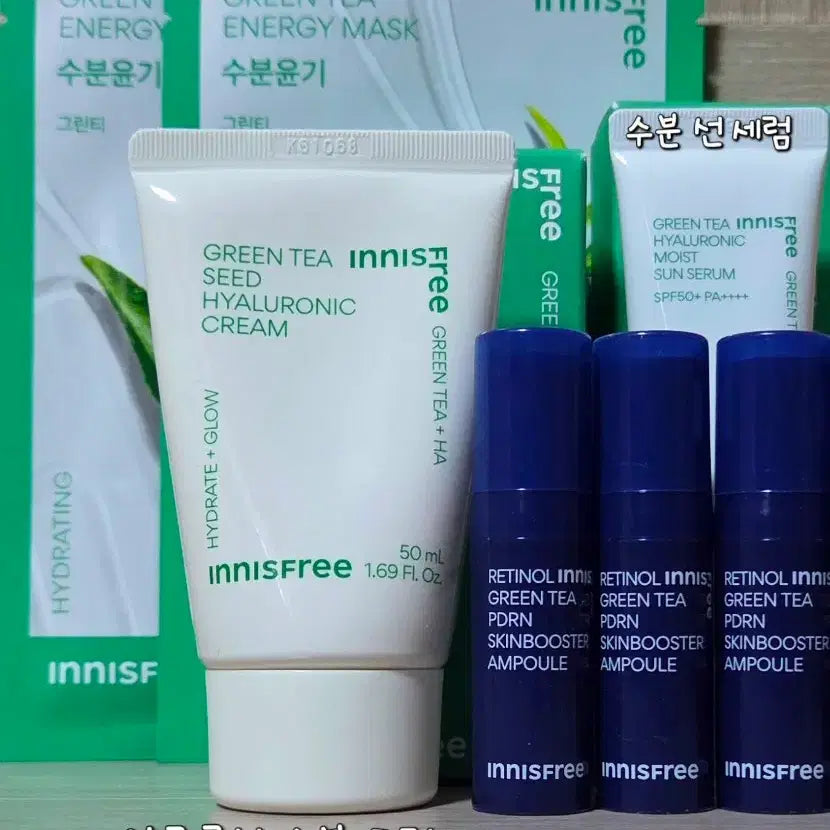 [BUNJANG] Innisfree Green Tea Seed Hyaluronic Cream + Hydrating Sun Serum / 이니스프리 그린티 씨드 히알루론산 크림 + 수분선세럼