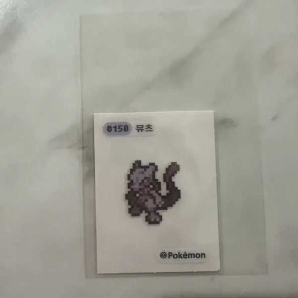 [BUNJANG] Pokemon Sticker Ttibusil Mewtwo Pixel / 포켓몬 스티커 띠부씰 뮤츠 픽셀