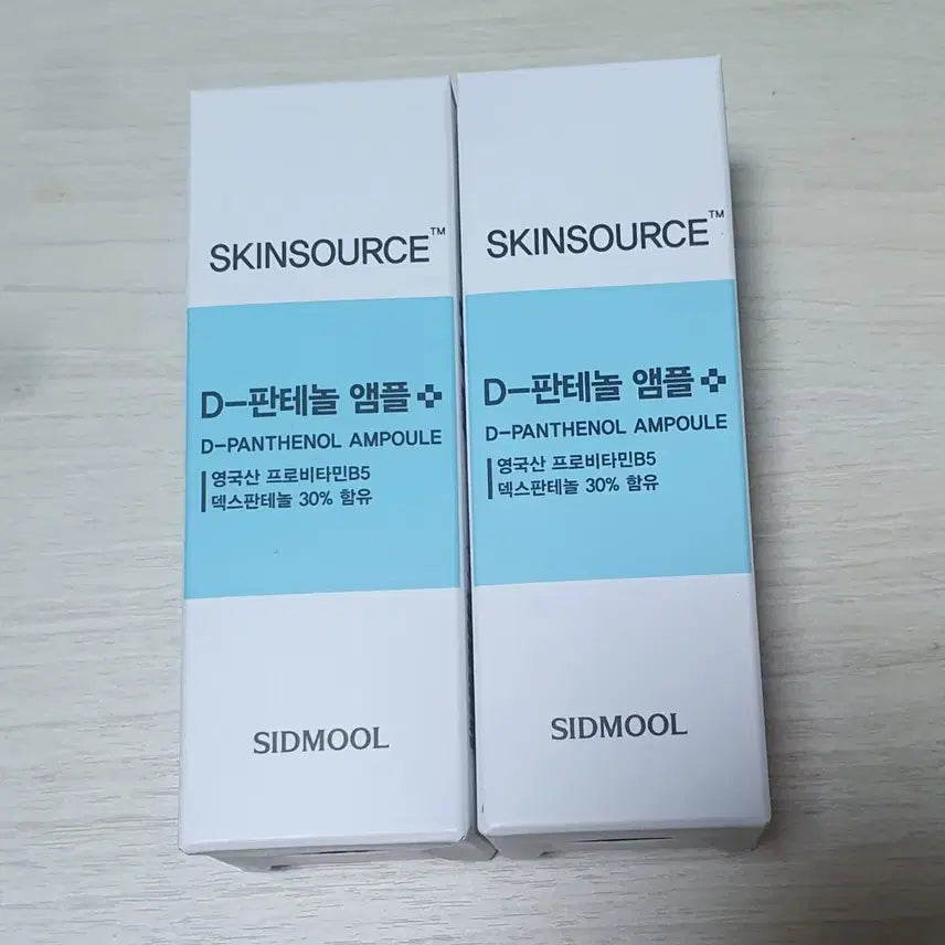 [BUNJANG] Sidmool Panthenol Ampoule 32ml / 시드물 판테놀 앰플 32ml 새거