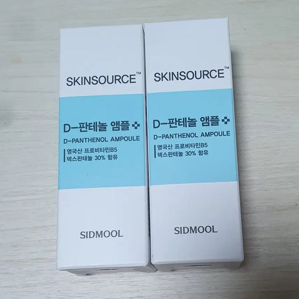 [BUNJANG] Sidmool Panthenol Ampoule 32ml / 시드물 판테놀 앰플 32ml 새거