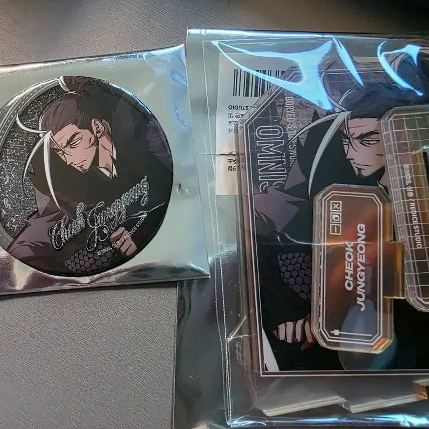 [BUNJANG] Omniscient Reader's Viewpoint 'The Demon King of Salvation' Cheok Jun-kyung Acrylic Stand & Can Badge Bundle Set / 전독시 전지적독자시점 구마전 구원의 마왕 척춘경 아크릴스탠드 캔뱃지 일괄