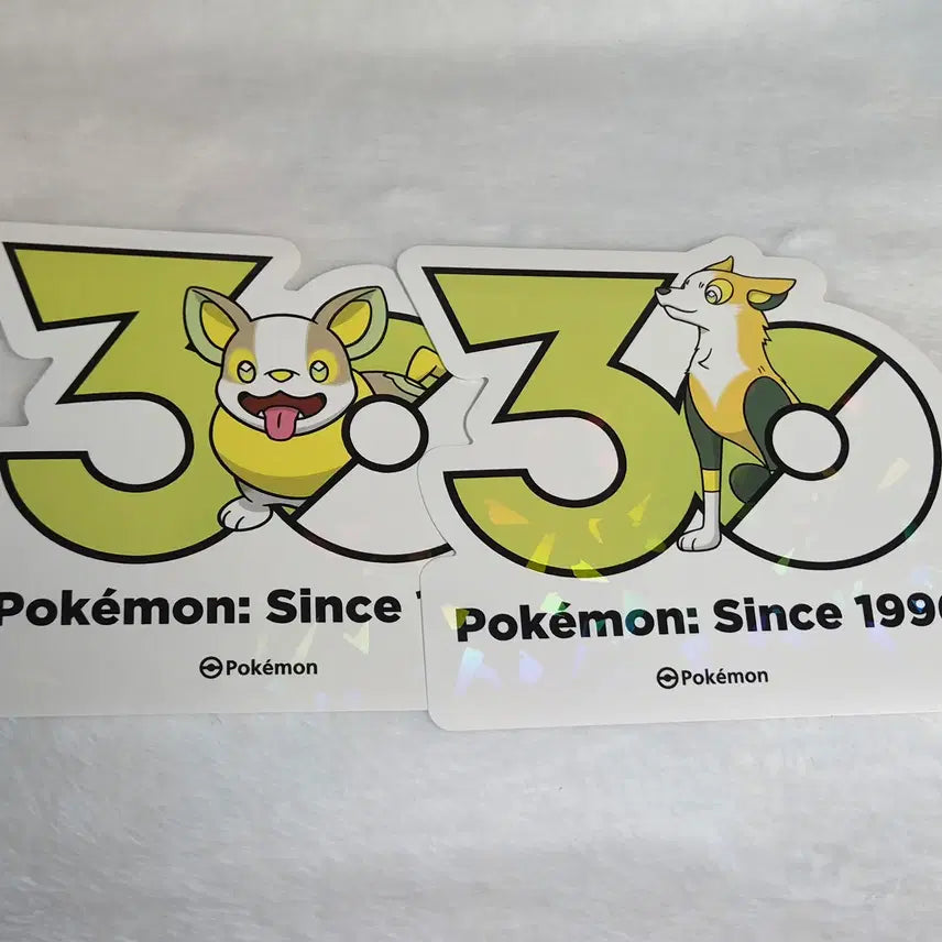 [BUNJANG] Pokemon 30th Anniversary Logo Sticker (Bellsprout + Weepinbell) / 포켓몬 30주년 로고 스티커 멍파치+펄스멍 판매합니다.