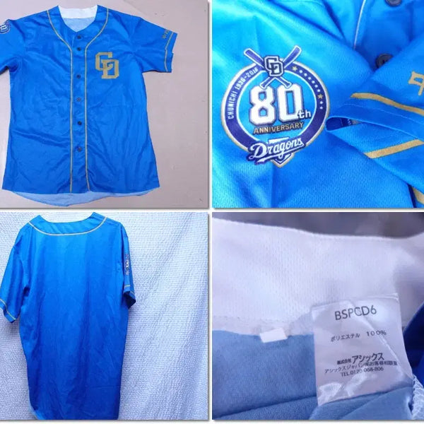 [BUNJANG] Asics Chunichi Dragons 80th Anniversary NPB Baseball Jersey / 아식스/주니치유니폼 80주년 블루골드/NPB/일본프로야구/6176