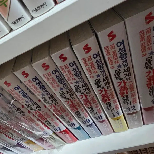 [BUNJANG] Isekai de Cheat Skill wo Te Ni Shita Ore wa, Genjitsu Sekai wo mo Musou Suru: Level Up wa Jinsei wo Kaeta (Volumes 1-13 + Side Story) / 여성향게임세계는모브에게가혹하다1~13권완,외전포함 판매합니다