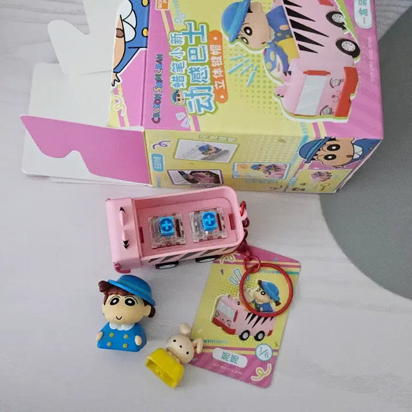 [BUNJANG] Crayon Shin-chan Glass Bus Keychain / 짱구는 못말려 키캡키링 유리