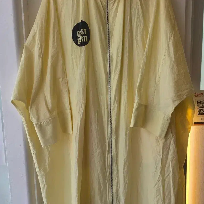 [BUNJANG] Studio Tomboy Unlined Hoodie Yellow Long Jacket / 스튜디오 톰보이 홑겹 후디 옐로우 롱 자켓