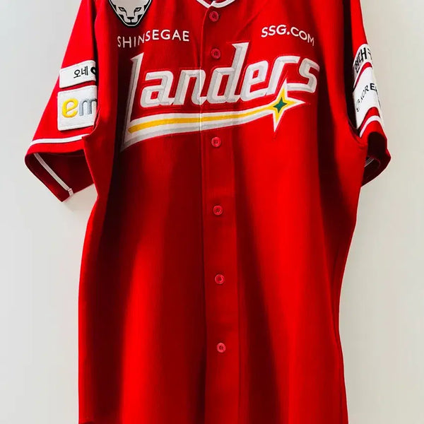 [BUNJANG] SSG Landers Away Uniform Choi Ji-hoon Embroidered 110 / Ssg 랜더스 원정 유니폼 최지훈 자수마킹 110