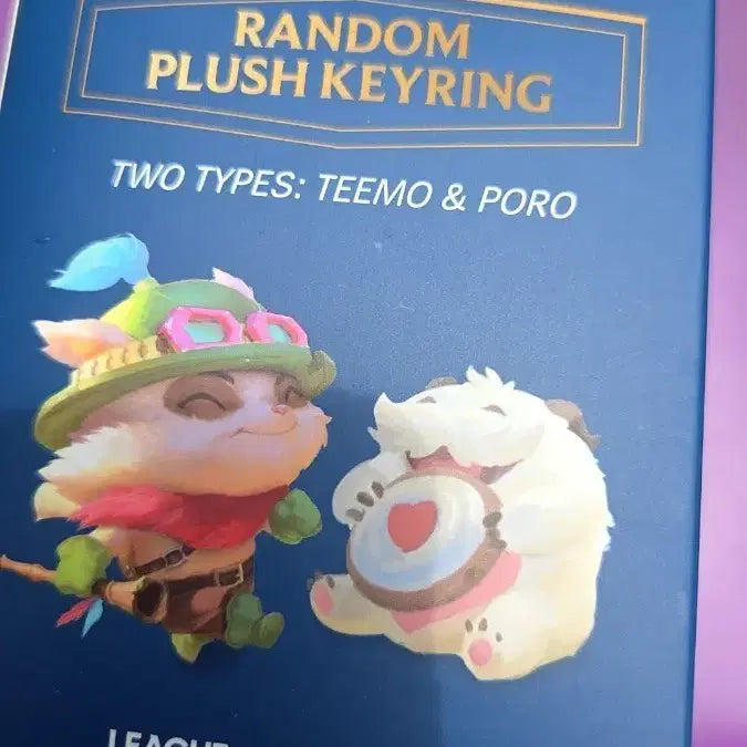 [BUNJANG] The Venti Timo Keyring / 더벤티 티모키링