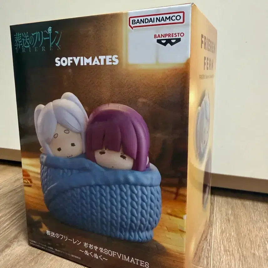 [BUNJANG] Bandai Sofubi Frieren: Beyond Journey's End Frieren & Fern Figure (Sealed) / 미개봉 정품) 반다이 소프비 장송의 프리렌 프리렌&페른 피규어