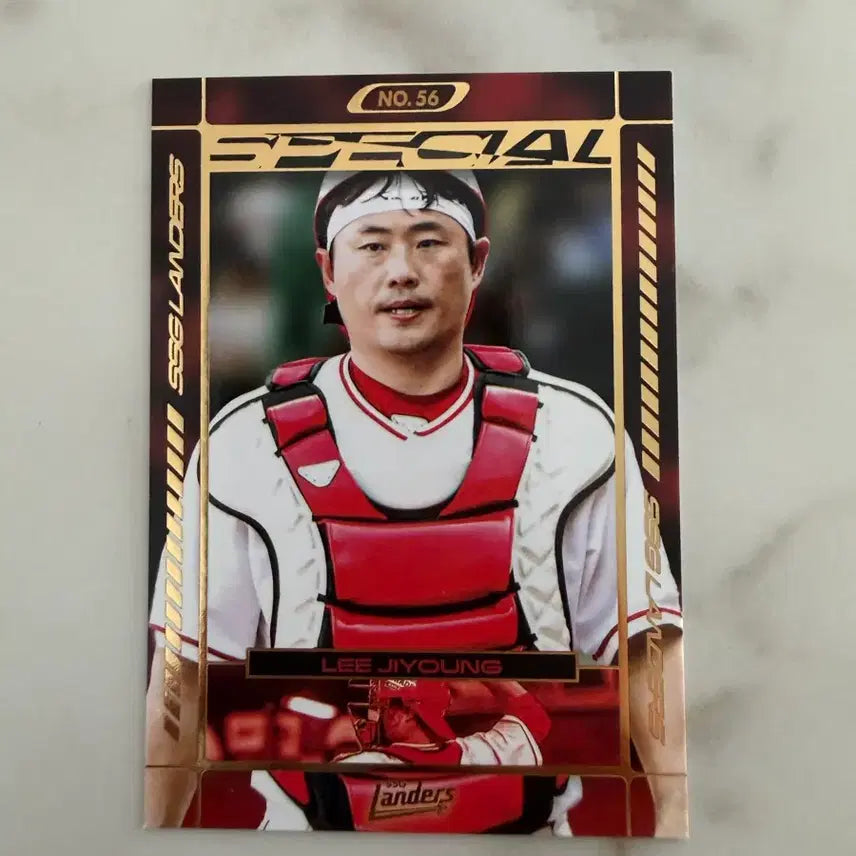 [BUNJANG] SSG Landers 2026 Moments Special Lee Ji-young Card / SSG 랜더스 2026 모먼츠 스페셜 이지영 카드