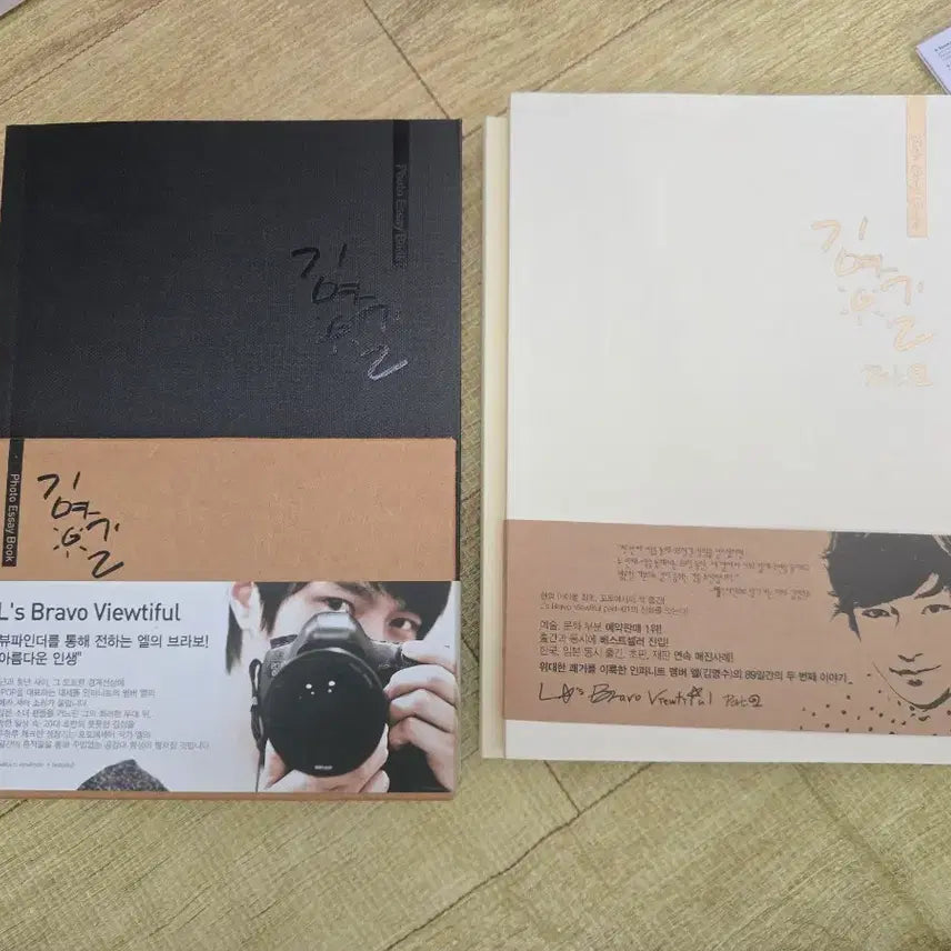 [BUNJANG] Kim Myungsoo L's Photo Essay Book Signed / 김명수 L's 포토 에세이 북 싸인  북 판매
