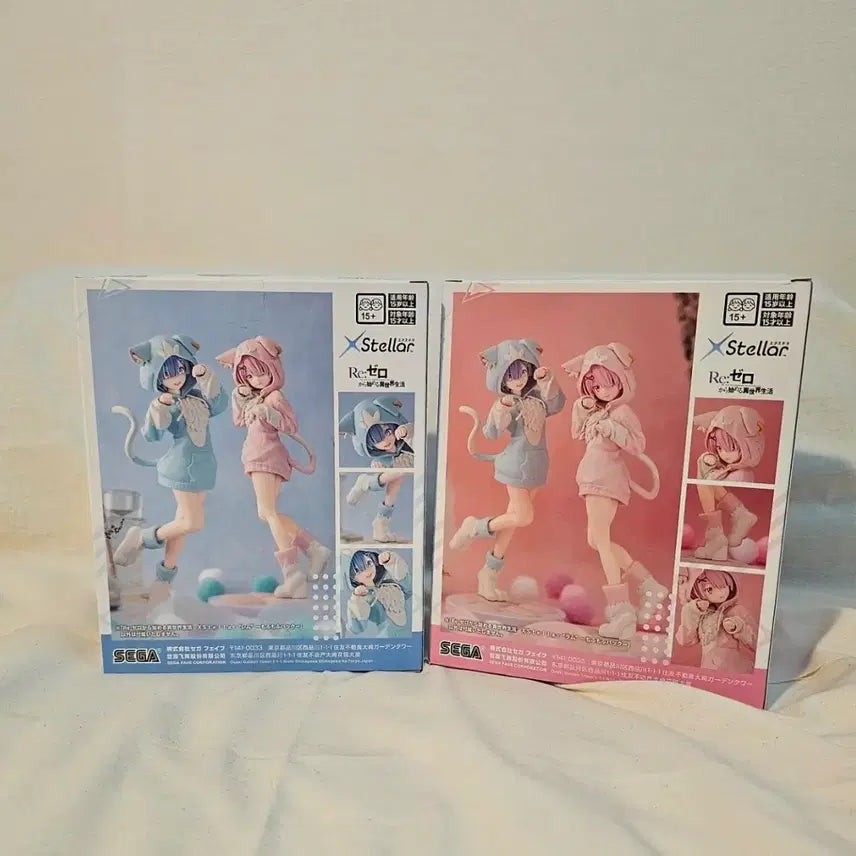 [BUNJANG] Re:Zero Ram & Rem Mofumofu Figure Set (Sealed) / [미개봉]리제로부터시작하는이세계생활  렘, 람 모후모후 피규어 2세트
