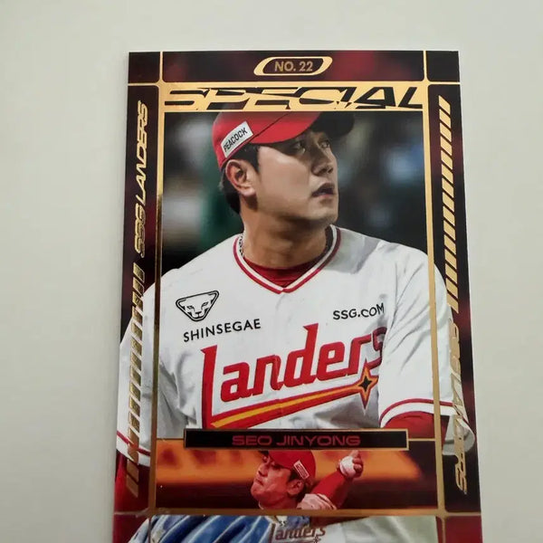 [BUNJANG] SSG Landers 2026 Moments Special Seojin Yong Card / SSG 랜더스 2026 모먼츠 스페셜 서진용 카드