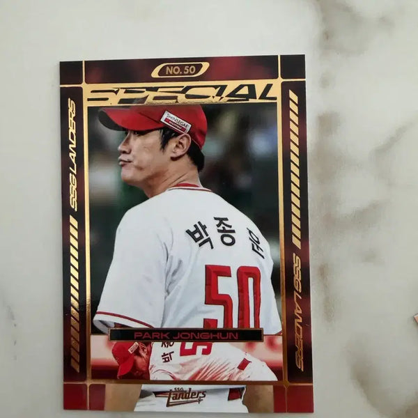 [BUNJANG] SSG Landers 2026 Moments Special Park Jong-hoon Card / SSG 랜더스 2026 모먼츠 스페셜 박종훈 카드