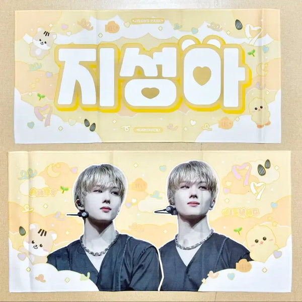 [BUNJANG] NCT DREAM Jisung Slogan / NCTDREAM 엔시티드림 지성 jisung 슬로건 양도