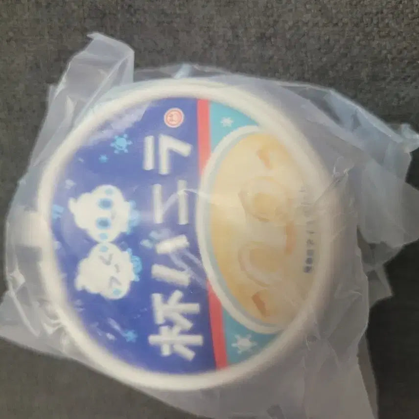 [BUNJANG] Pokemon PikaMart Vanilla Ice Pouch / 포켓몬스터 피카마트 바닐프티 바닐라 아이스 파우치