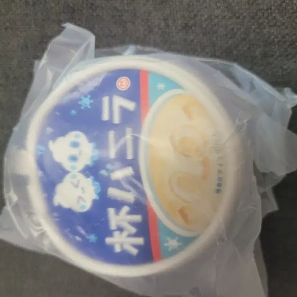 [BUNJANG] Pokemon PikaMart Vanilla Ice Pouch / 포켓몬스터 피카마트 바닐프티 바닐라 아이스 파우치