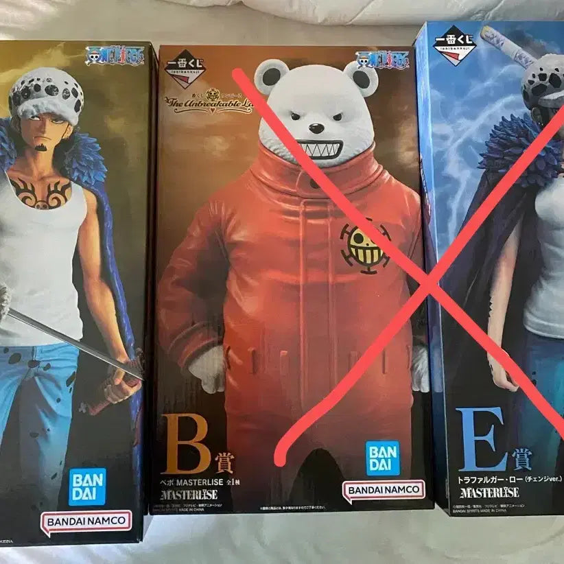 [BUNJANG] One Piece Unbreakable Blow A Prize Trafalgar Law Figure / 원피스 언브레이커블로우 A상 트라팔가 로