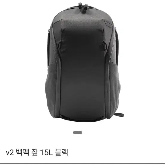 [BUNJANG] Peak Design Everyday V2 Backpack 15L Black / 새상품] Peak Design 픽디자인 V2 백팩 15L 블랙