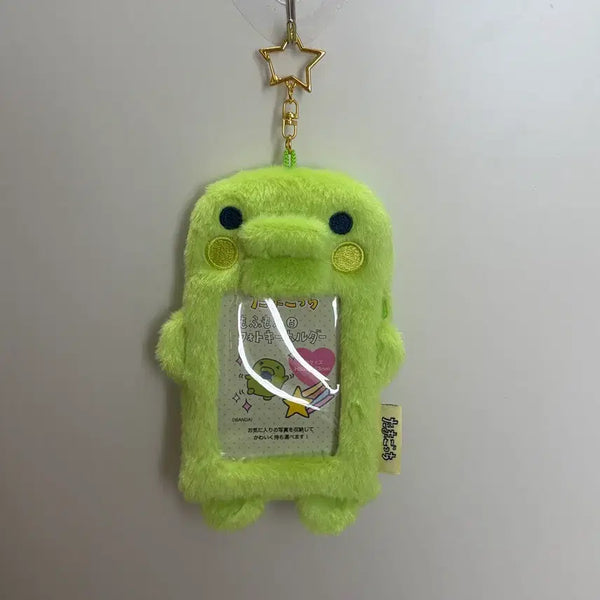 [BUNJANG] Tamagotchi Tamapuchi Photocard Holder Keychain / 다마고치 구치파치 포카홀더 키링