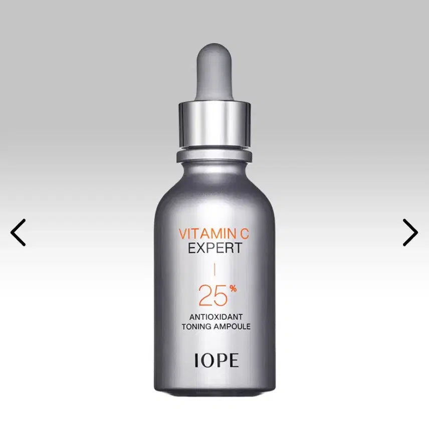 [BUNJANG] IOPE Vita C Expert 25% Antioxidant Toning Ampoule 23ml / 아이오페 비타민C 엑스퍼트 25% 항산화 토닝 앰플 23ml (미백 기능