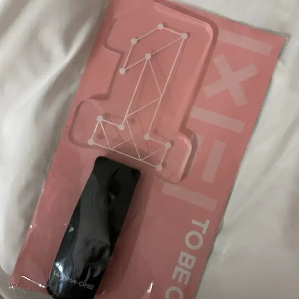 [BUNJANG] Wanna One Debut Era Limited Edition 1' Shape Original Version Lightstick / 워너원 데뷔초 임시응원봉 (초창기 한정 판매 1' 모양 오리지널 버전)