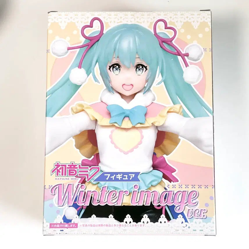 [BUNJANG] Hatsune Miku Winter Image Figure (Sealed) / 미개봉 | 하츠네 미쿠 윈터 이미지 피규어 미소녀