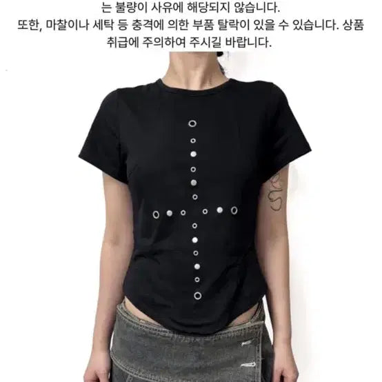 [BUNJANG] 0104 Patch Rivet Shirt / 공일공사 patch rivet shirt
