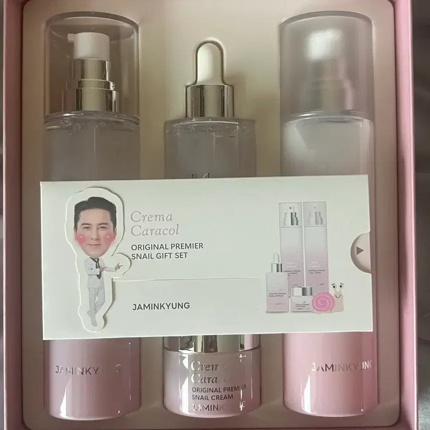 [BUNJANG] Jahmin Kyung Crema Original Premier Snail Gift Set / 자민경 크레마 오리지널 프리미어 달팽이 기프트세트