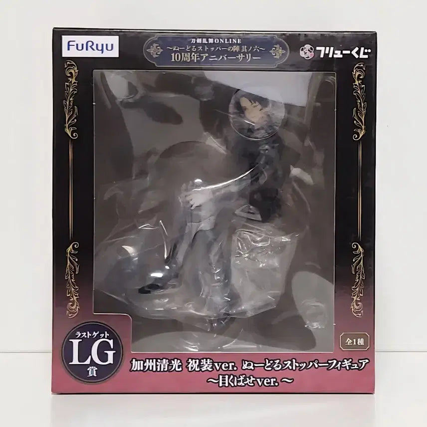 [BUNJANG] FURYU Lottery Noodle Stopper Figure Touken Ranbu Kashuu Kiyomitsu / 후류 복권 누들 스토퍼 피규어 도검난무 라스트 겟상 카슈 키요미츠