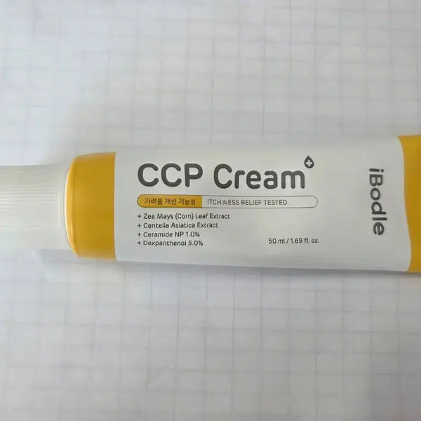 [BUNJANG] Aibodul CCP Cream 50ml (Set of 2) / 아이보들 CCP 크림 50ml  2개 판매합니다! (개봉함)