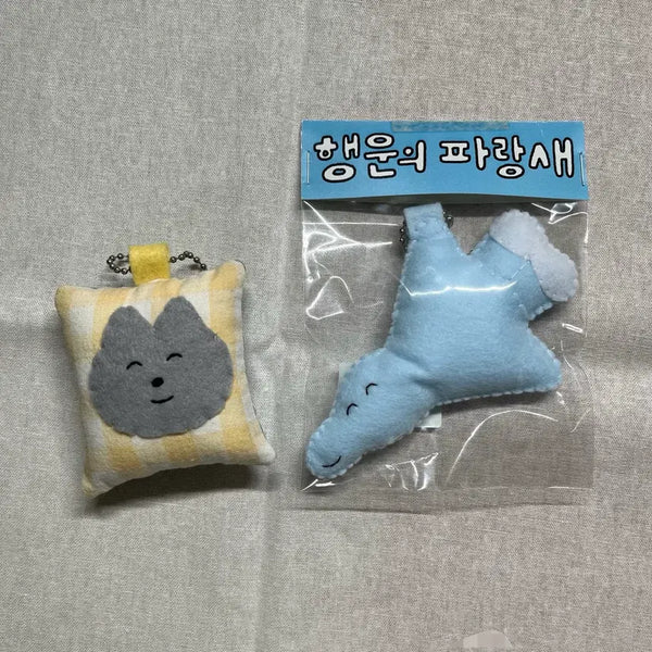 [BUNJANG] Danchum Artist Bluebird & Cushion Keyring Bundle Set / 단춤 작가님 키링 2개 일괄
