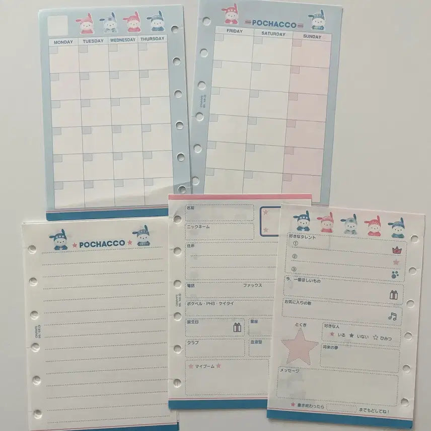 [BUNJANG] Sanrio Pochacco Classic 6-Ring Binder Diary Inserts / 고전 산리오 포챠코 6공 다이어리 속지