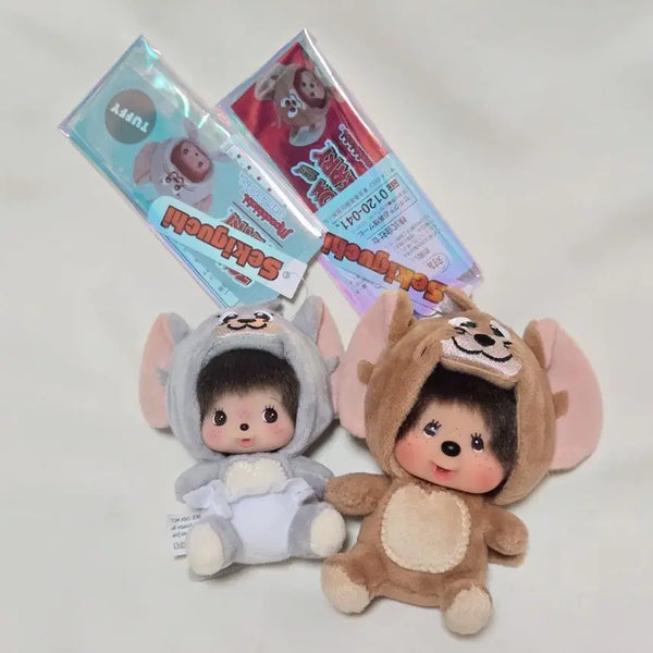 [BUNJANG] Monchhichi Tweety Tom and Jerry Keyring Set / 몬치치 터피 톰과제리 키링 세트
