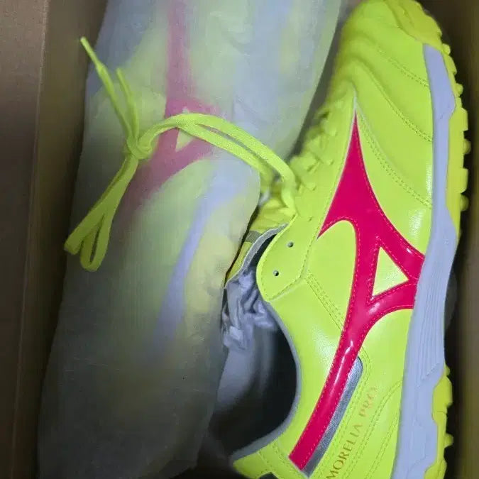 [BUNJANG] Mizuno Morelia 2 Pro AS Cleats (270mm) / 미즈노 모렐리아 2 프로 AS(270)