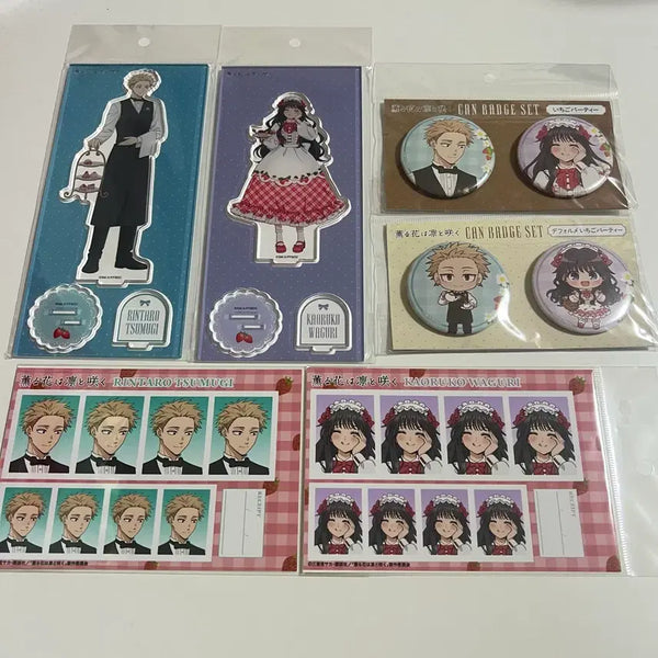 [BUNJANG] Flowering Blossom Anime Goods (Animate Exclusive) / 미개봉,특전포함) 향기로운 꽃은 늠름하게 핀다 애니메이트 굿즈