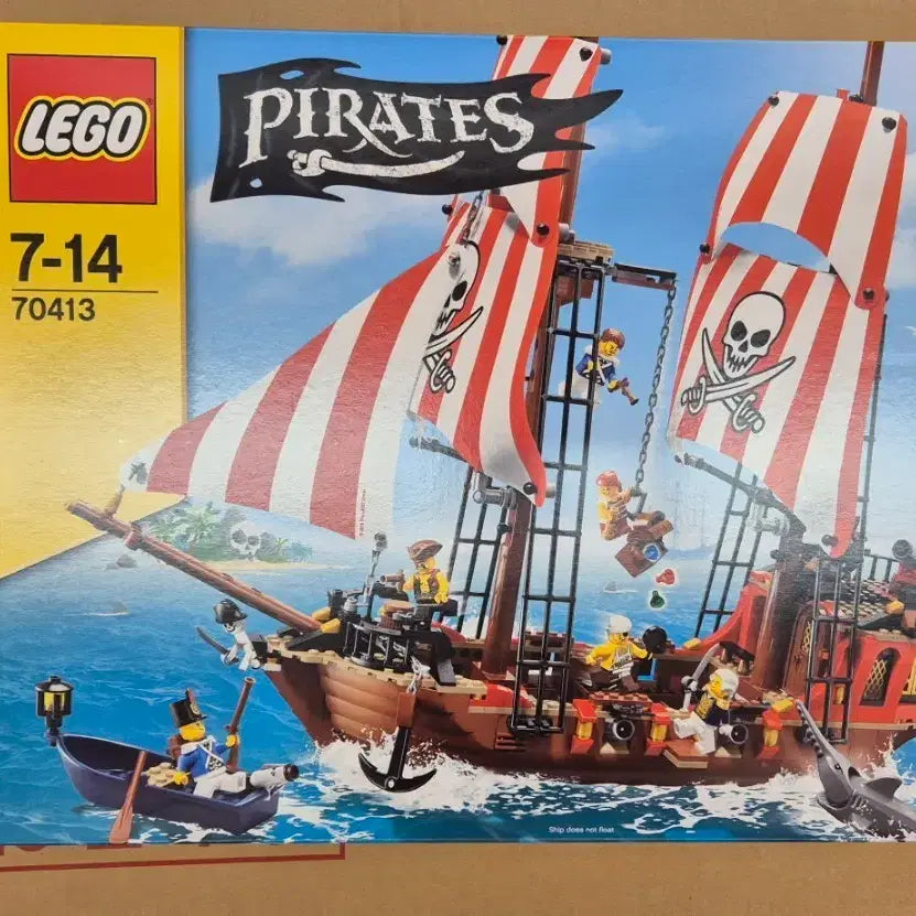 [BUNJANG] LEGO 70413 The Brick Bounty - Sealed New / 레고 70413 해적선 미개봉 새상품