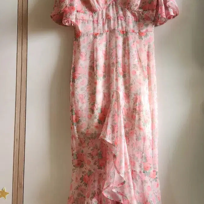 [BUNJANG] DINT (Style) Flower Pattern Frill Long Dress / 딘트 (스타일) 플라워 패턴 프릴 원피스