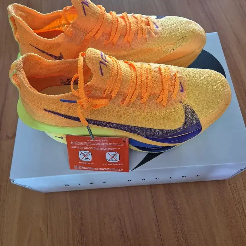 [BUNJANG] Nike Alphafly 3 / (새상품)알파플라이3