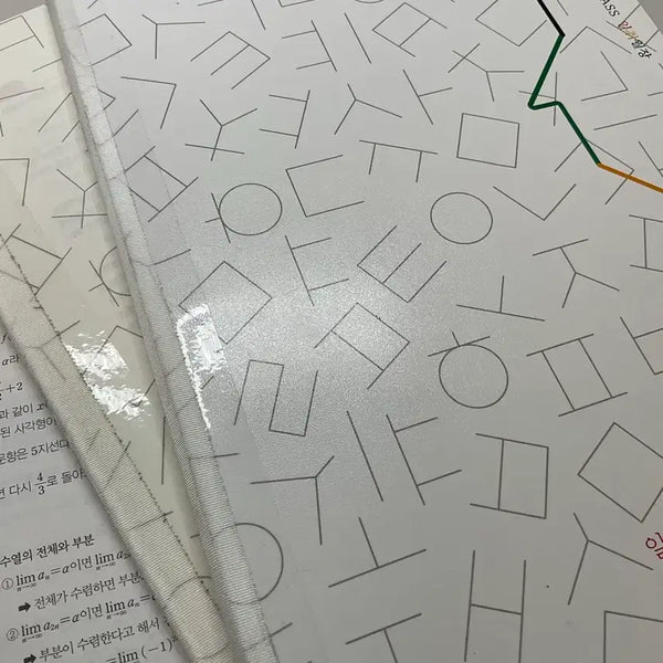 [BUNJANG] Ilclass 2027 "Ilclass" Textbook / 일클래스 2027 일class