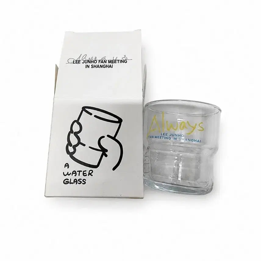 [BUNJANG] 2PM Lee Junho Shanghai Fan Meeting 'Always' Commemorative Cup / 이준호 상해 팬미팅 굿즈 컵