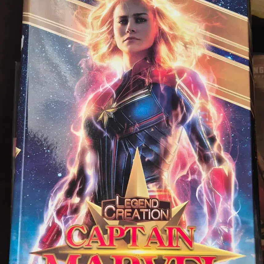 [BUNJANG] Legend Creation Captain Marvel Figure (Unsealed) / 레전드 크리에이션 캡틴마블 피규어 개봉