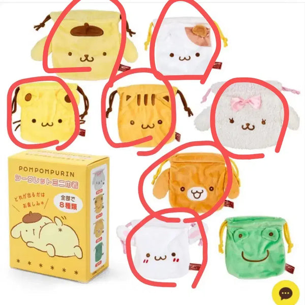 [BUNJANG] Pompompurin Birthday Team Purin Nakayoshi Pouch Set / 7개) 폼폼푸린 생일 팀푸린 나카요시 파우치 베이글 스콘 타르트 머핀