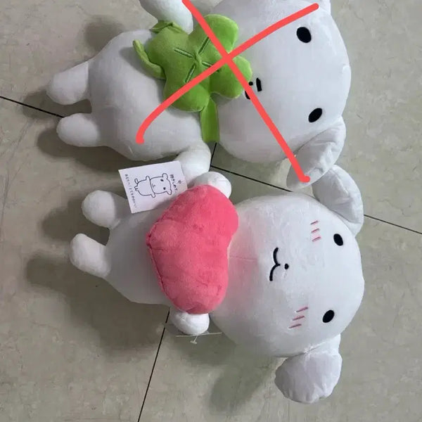 [BUNJANG] Ganadi Medium Stuffed Dolls (Set of 2) / 가나디 중형 인형